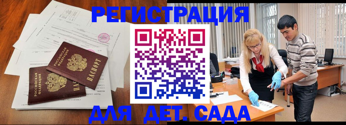 форма 3 в Острове