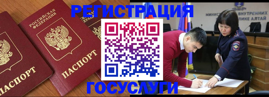 форма 3 в Острове